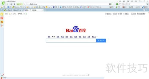 ��ô��������ҳ��ͼ����ô��ͼ������ҳ