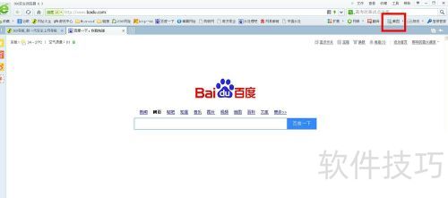 ��ô��������ҳ��ͼ����ô��ͼ������ҳ