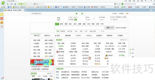 ��ô��������ҳ��ͼ����ô��ͼ������ҳ