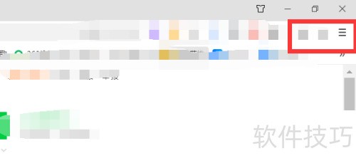 怎么保存网页截图 怎么保存网页截图