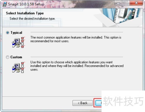 使用Snagit截屏软件截取屏幕文字 使用Snagit截屏软件截取屏幕文字