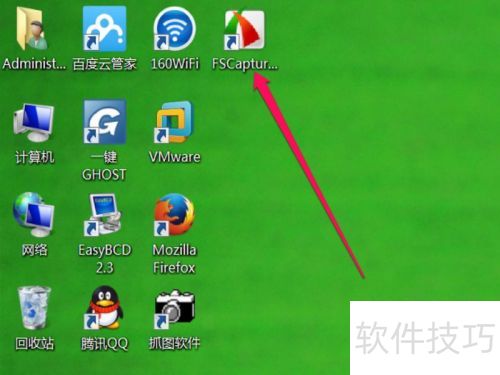 如何滚动网页截图 如何滚动网页截图