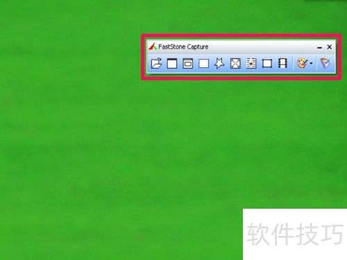如何滚动网页截图 如何滚动网页截图