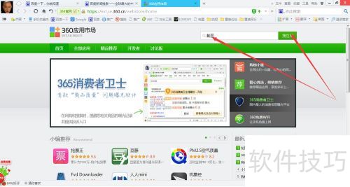 ������ҳ��ͼ