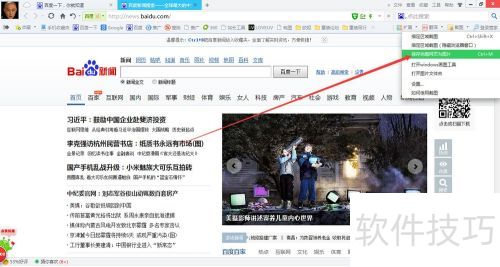 ������ҳ��ͼ