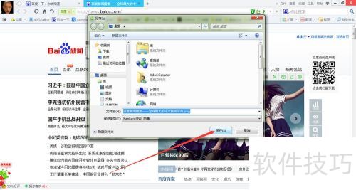 ������ҳ��ͼ