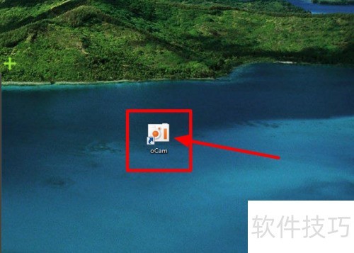 ocam怎么更改语言 ocam怎么更改语言