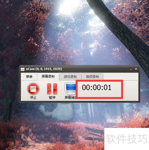 ocam���¼����Ƶ