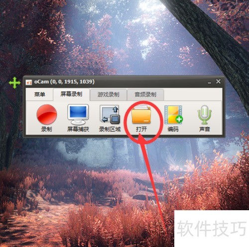 ocam���¼����Ƶ