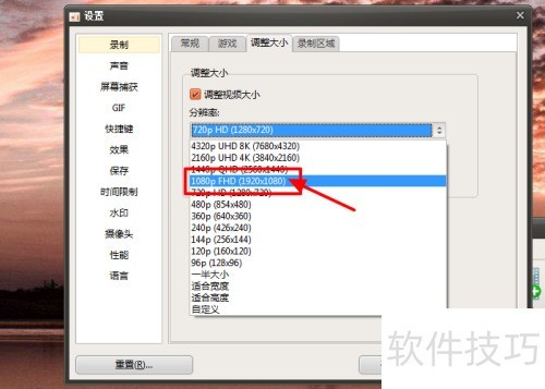 ocam���¼��ȫ����Ƶ