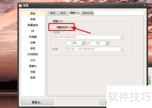 ocam���¼��ȫ����Ƶ