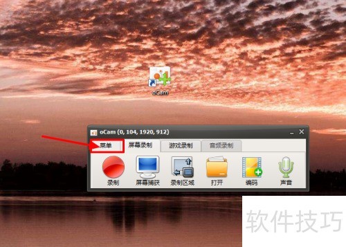 ocam���¼��ȫ����Ƶ