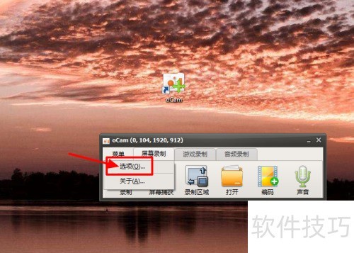 ocam���¼��ȫ����Ƶ