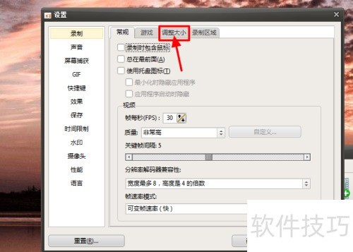 ocam���¼��ȫ����Ƶ