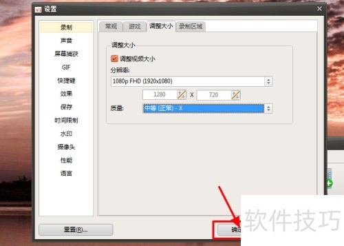 ocam���¼��ȫ����Ƶ