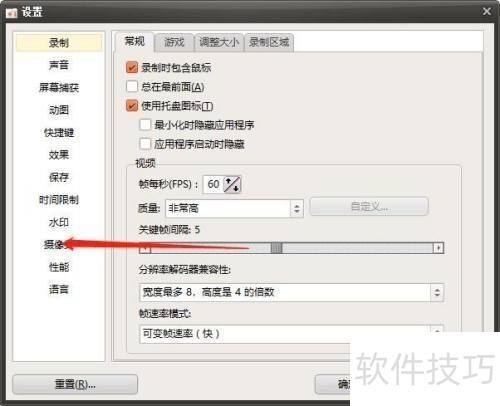 oCam��δ�����ͷ?