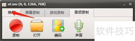 ocam��ô������ͷ