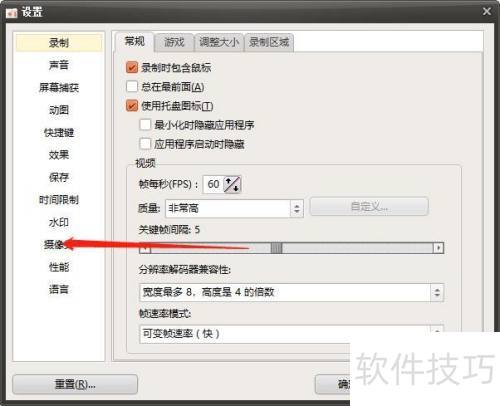 ocam��ô������ͷ