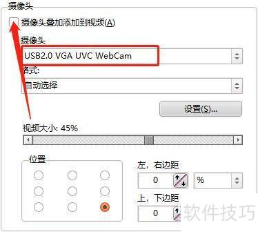 ocam��ô������ͷ