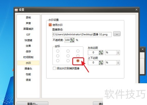ocam��ô����ˮӡ