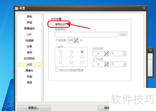 ocam��ô����ˮӡ