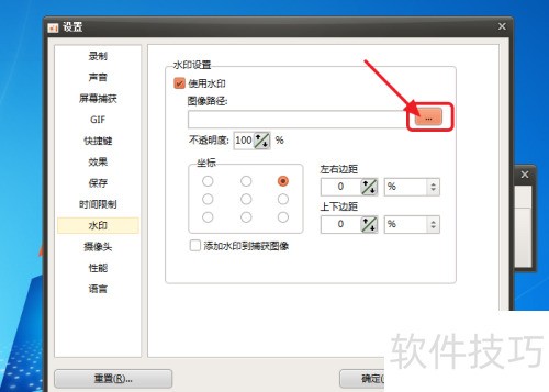 ocam��ô����ˮӡ