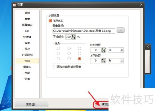 ocam��ô����ˮӡ
