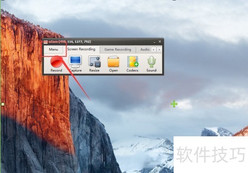 ocam如何设置简体中文语言? ocam如何设置简体中文语言?