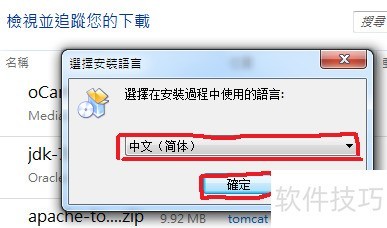 oCam����ʹ��