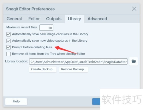 Snagit 2019 Editor��ô�ر�ɾ���ļ�ǰ��ʾ