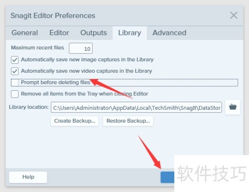 Snagit 2019 Editor��ô�ر�ɾ���ļ�ǰ��ʾ