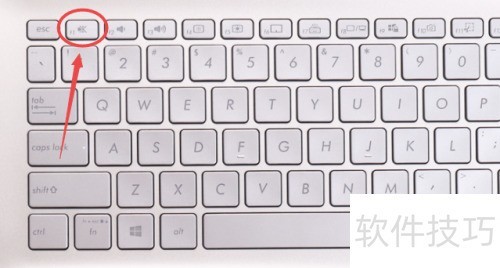 snipaste截图快捷键 snipaste截图快捷键