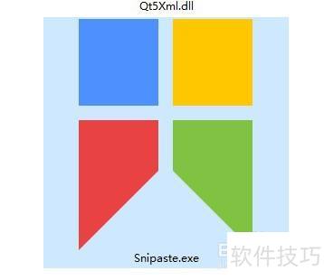 如何更改Snipaste截图的快捷键? 如何更改Snipaste截图的快捷键?