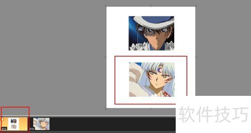 Snagit Editor如何将两张图片合成在一张图片上 Snagit Editor如何将两张图片合成在一张图片上