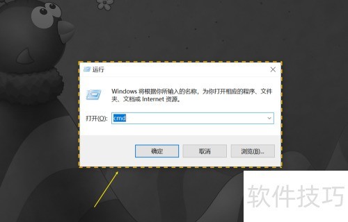 Snagit 2020�����÷ǻ����͸������