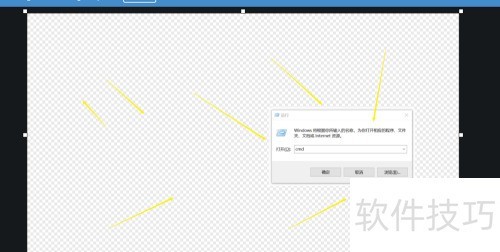 Snagit 2020�����÷ǻ����͸������