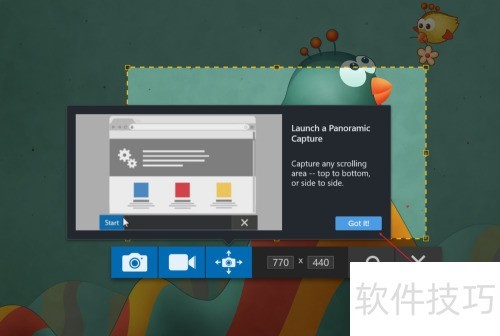Snagit 2020怎样自定义截图热键? Snagit 2020怎样自定义截图热键?