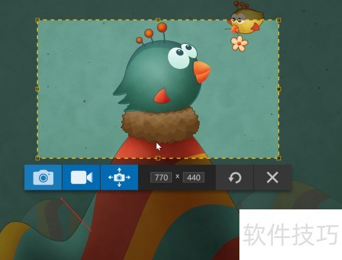 Snagit 2020怎样自定义截图热键? Snagit 2020怎样自定义截图热键?