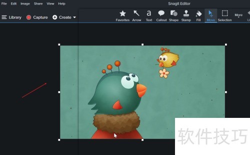 Snagit 2020怎样自定义截图热键? Snagit 2020怎样自定义截图热键?