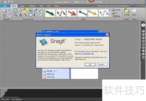 用Snagit捕获图像的具体过程 用Snagit捕获图像的具体过程