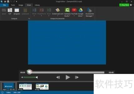 用Snagit捕获图像的具体过程 用Snagit捕获图像的具体过程