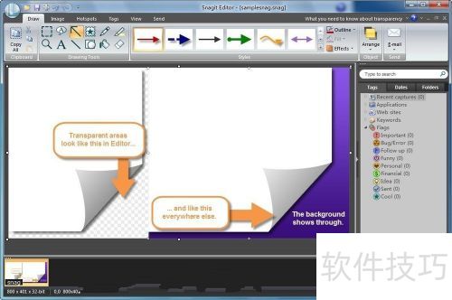 用Snagit捕获图像的具体过程 用Snagit捕获图像的具体过程