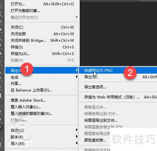 Snagit 2018�����Զ���ˮӡ��