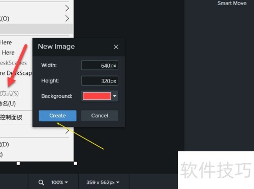 Snagit 2020�����༭��ͨͼƬ��