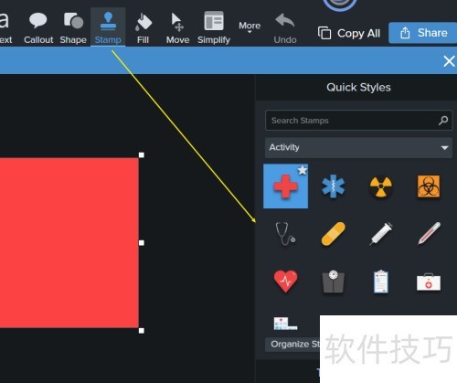 Snagit 2020�����༭��ͨͼƬ��