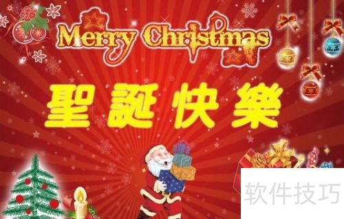 Snagit 12������ý�ͼ�ķֱ��ʴ�С