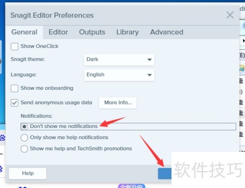 Snagit 2019 Editor��ô���ò���ʾ֪ͨ