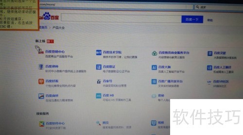 Snagit��ô��������