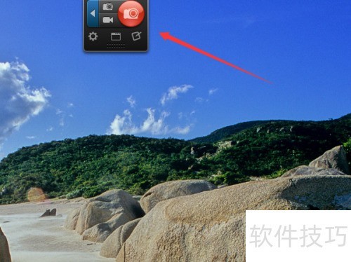 ��ô��snagit������ͼ