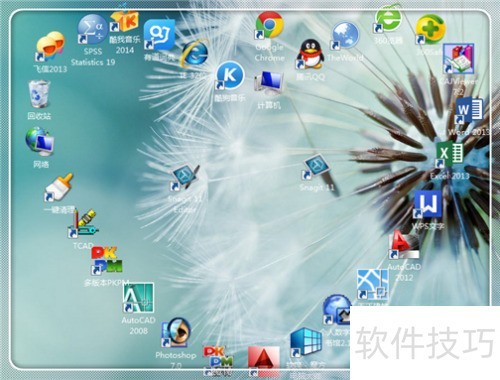 ������װSnagit